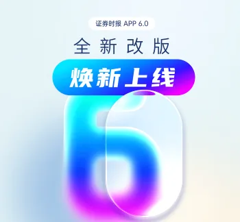 薄膜电容器材料“小巨人”来了,冻资超万亿元,上市暴涨344%