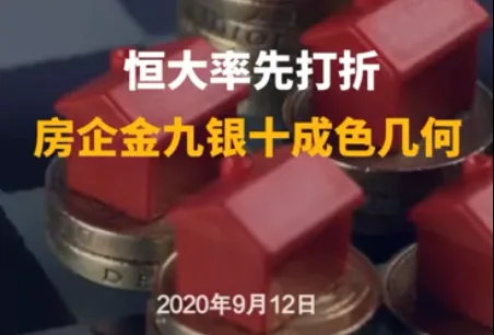中证报头版评论:乘风破浪启新程