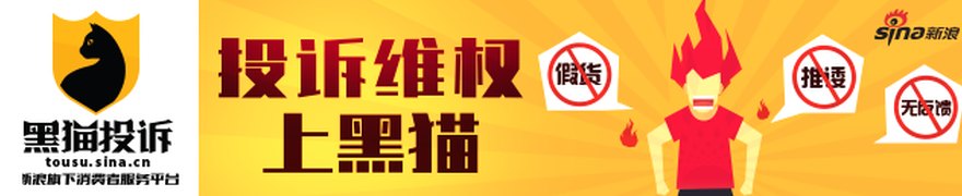 【国泰第一时间20260626】市场震荡调整,创业板指跌超4%