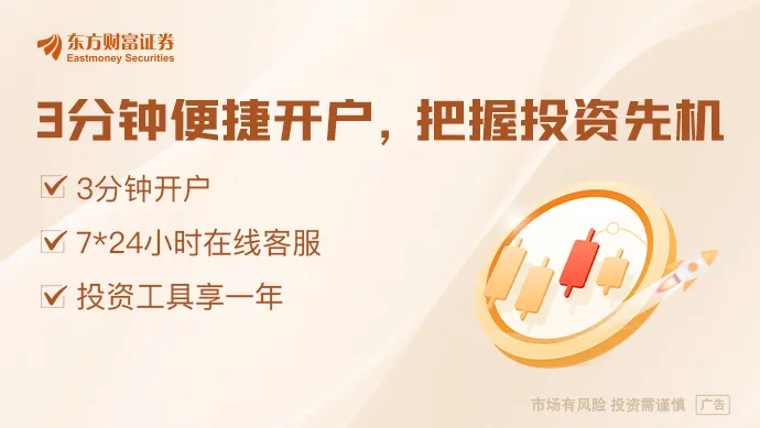 一财社论:提升全民人工智能素养 要抓住应用和安全防范“两根筋”